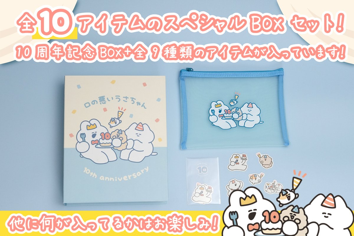 ⭐️ 激レア　Vaundy 直筆サイン入りポーチ 初期グッズ 直筆ポストカードプラン完売しました！ありがとうございます！！！直筆