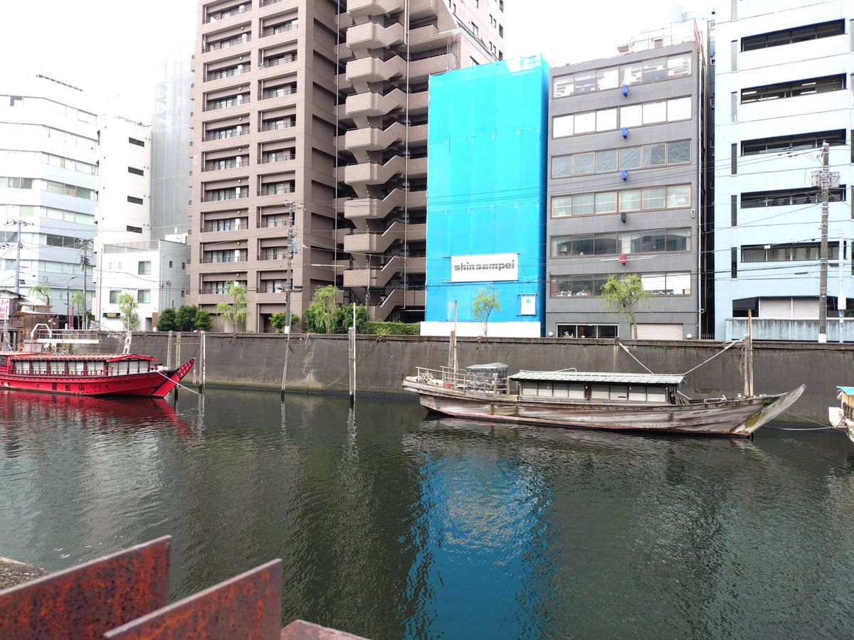 gararanyoro's tweet photo. 浅草橋にて待機中。
今のところ雨はだいじょうぶですね。 https://t.co/6G6Gb90Jg2