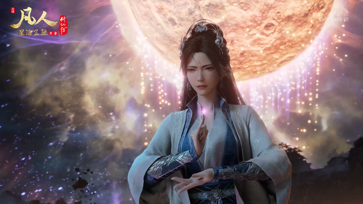 idnflixofficial's tweet photo. A Record of a Mortal's Journey to Immortality (凡人修仙传) Episode  181 [4K]   
https://t.co/ndIE2VTuTq #ARecordofaMortalsJourneytoImmortality #凡人修仙传 #donghua #multisub https://t.co/SQ345g11W8
