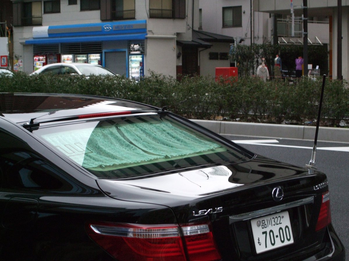 UECS_'s tweet photo. 現役で使われていたときはクルクルした針金アンテナが付いてましたね。
当時調べたところ、ドコモのムーバ用の外部アンテナで、当時すでに廃盤となっていたアンテナですね。 https://t.co/IvfcNiISGx