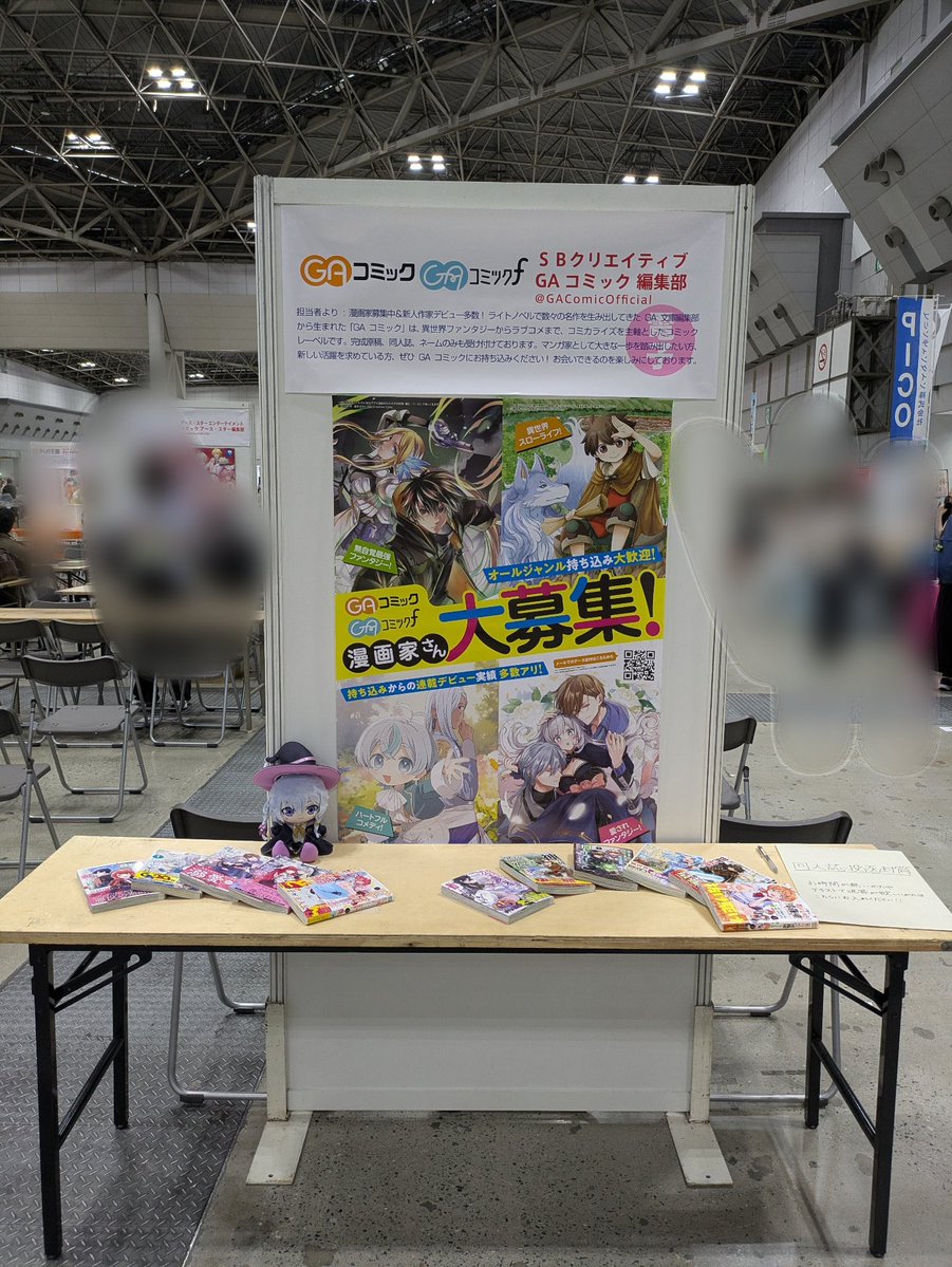 GAComicOfficial's tweet photo. 本日開催
7月5日 星に願いを2026-day2-🌟東京ビッグサイト🎋東2ホール
出張編集部に
GAコミック編集部も参加しております‼️
お持ち込みお待ちしております🎋🌌✨ https://t.co/nfNy9e5df5