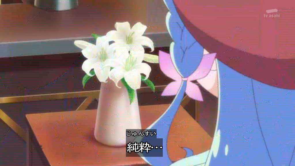 nanananonananaw's tweet photo. 百合の花を森亜が送っていたのに匂いをかいでも記憶が戻っていない事を考えると、この二人はエクレール候補から外れるんだけど… #precure https://t.co/bgcgq8XdFS