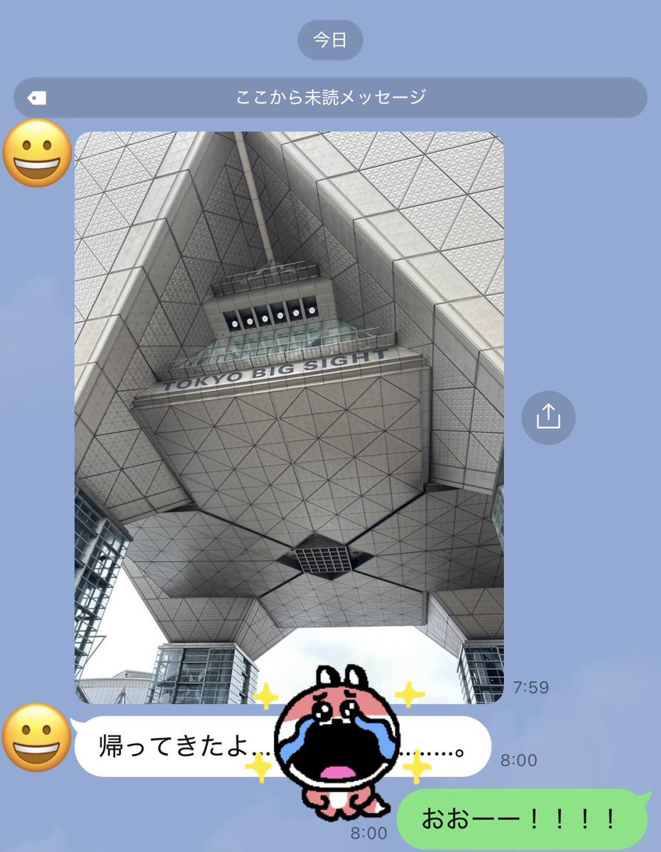 mobshow's tweet photo. 先週の私
今週の友人 https://t.co/99bm6H6NUY
