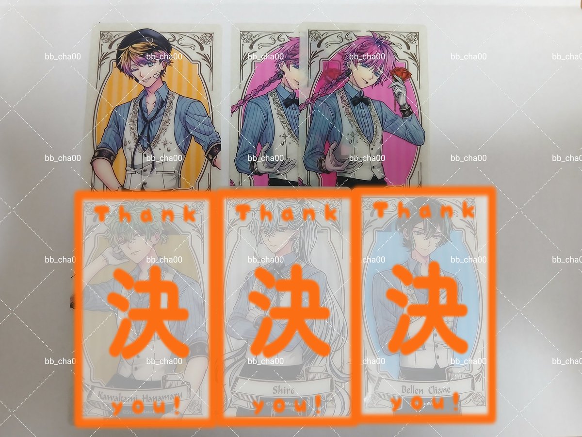 bb_cha00's tweet photo. 〔交換〕〔譲渡〕 悪魔執事と黒い猫 あくねこ アニカフェ トレーディングクリアカード クリカ

譲）ロノ / ラト×2
求）同種フェネス＞異種フェネス＞PayPay(定価プラス送料)

郵送のみ https://t.co/Lhx9K2dgSg