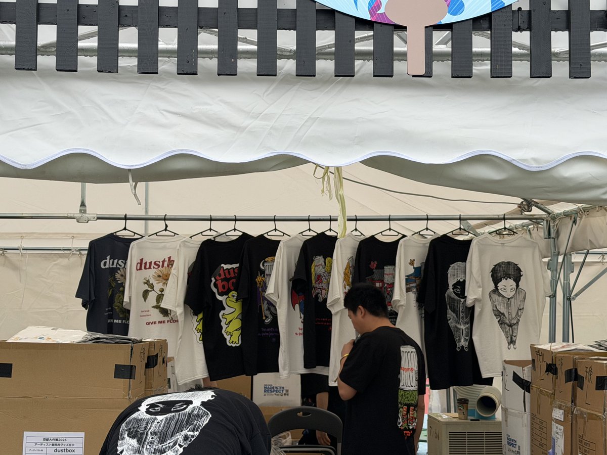 HAJIME730's tweet photo. ダスト物販可愛すぎて新作Tシャツ4種類買ってしまった☺︎ https://t.co/inLNb0VZEb