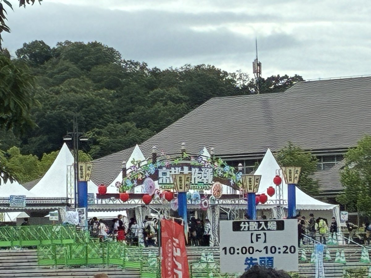 sy___1712's tweet photo. 初大作戦！！まだ入れてないけど！ https://t.co/XrUkpIvt5u