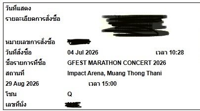 MyEvil's tweet photo. ดีใจมากกกได้ไปซักคอนนึงถึงจะไม่ได้ที่ติด แต่ก็ได้ไปอ่ะ
ร้านเก่งงงง นี่จิ้มเองไม่ได้สักใบขึ้นถูกเลือกแล้วๆ จิ้มจนเหน่ยยย
เลิฟร้านนไว้ใจได้ทุกงานจริงงง 
#กดบัตรกับฮมน #Marathonconcert
@hotmoneyticket https://t.co/Duro6I2dxW