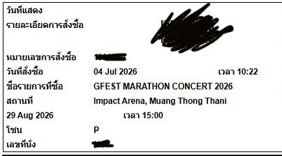 MyEvil's tweet photo. ดีใจมากกกได้ไปซักคอนนึงถึงจะไม่ได้ที่ติด แต่ก็ได้ไปอ่ะ
ร้านเก่งงงง นี่จิ้มเองไม่ได้สักใบขึ้นถูกเลือกแล้วๆ จิ้มจนเหน่ยยย
เลิฟร้านนไว้ใจได้ทุกงานจริงงง 
#กดบัตรกับฮมน #Marathonconcert
@hotmoneyticket https://t.co/Duro6I2dxW