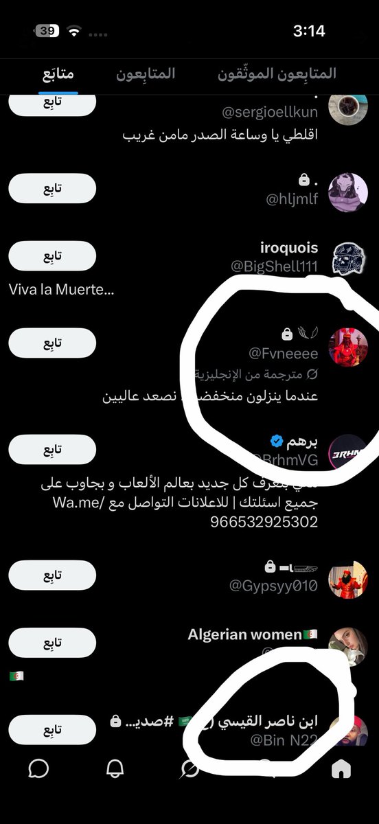 . tweet media