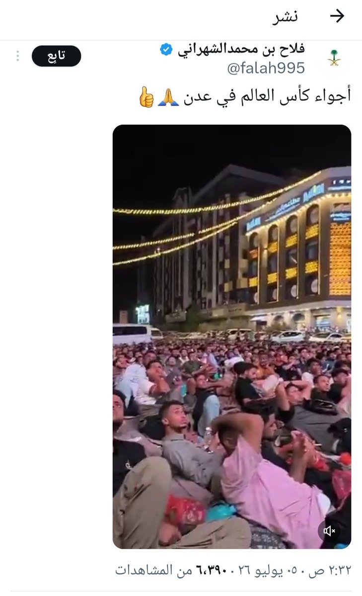 SALIM ALYAFEI tweet media
