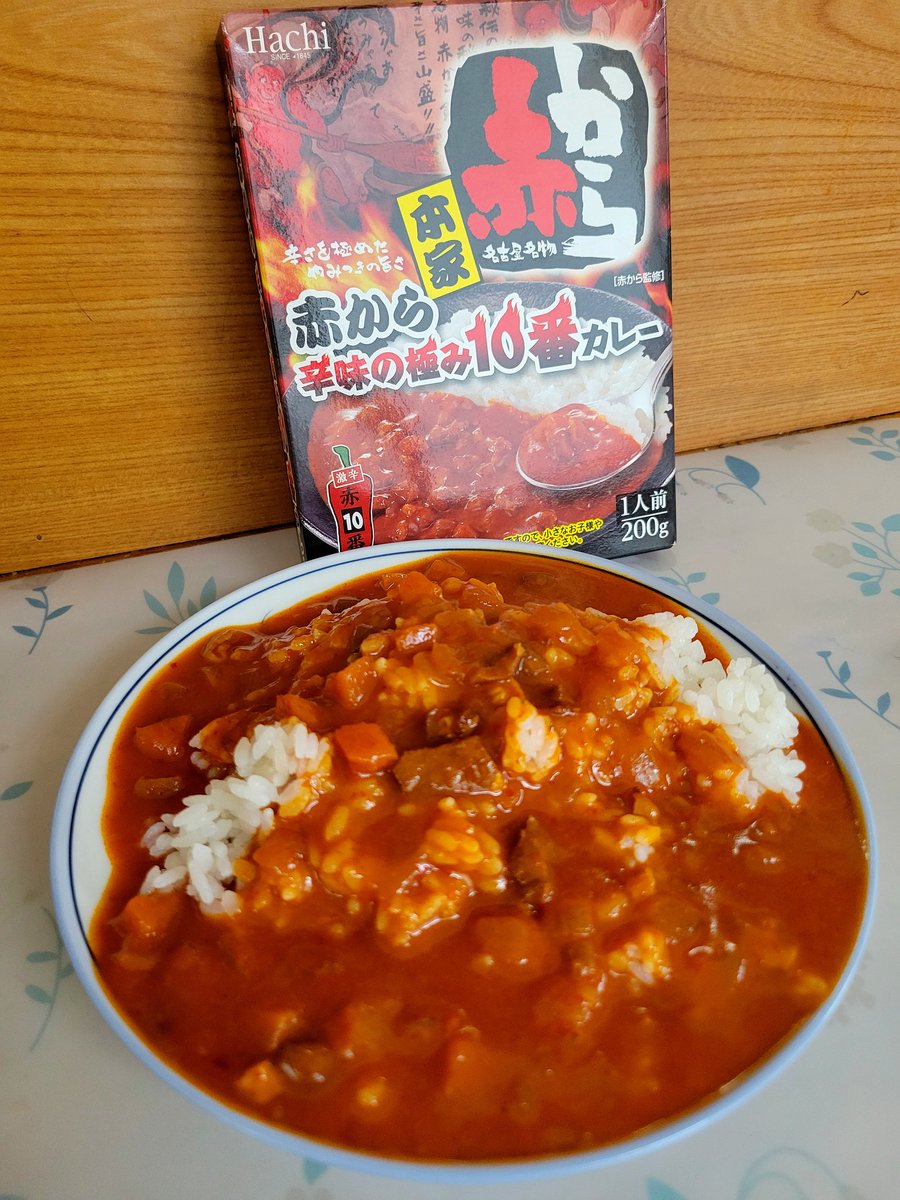 p_man005's tweet photo. 朝からカレー食べてみたわよ🍛
目が覚めるわね
見た目が赤くて引いたけど食えないほどの辛さではない🌶 https://t.co/ZajWCLfx8S