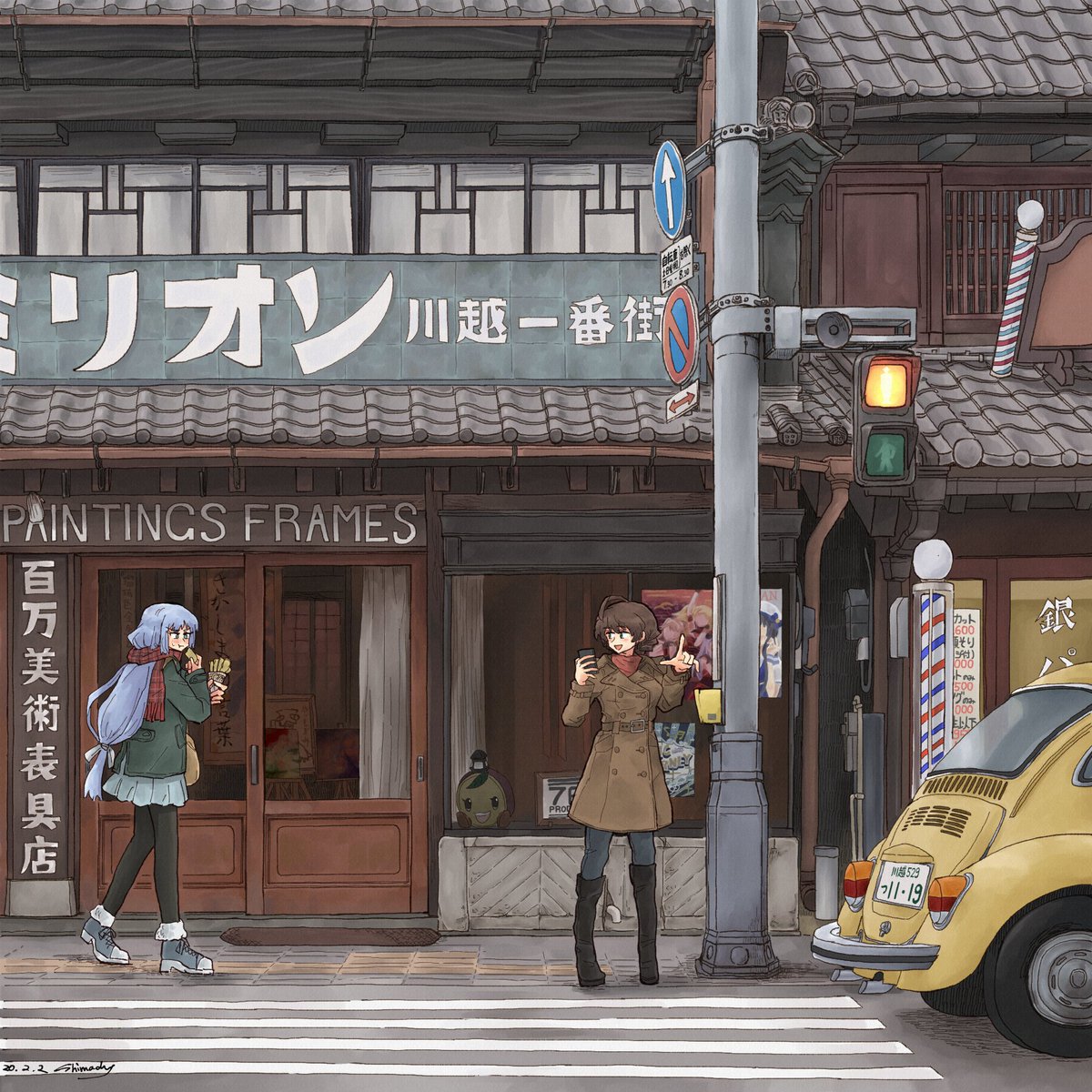 shimady24's tweet photo. #みんなの背景絵を見せて https://t.co/DGetZRy5nO