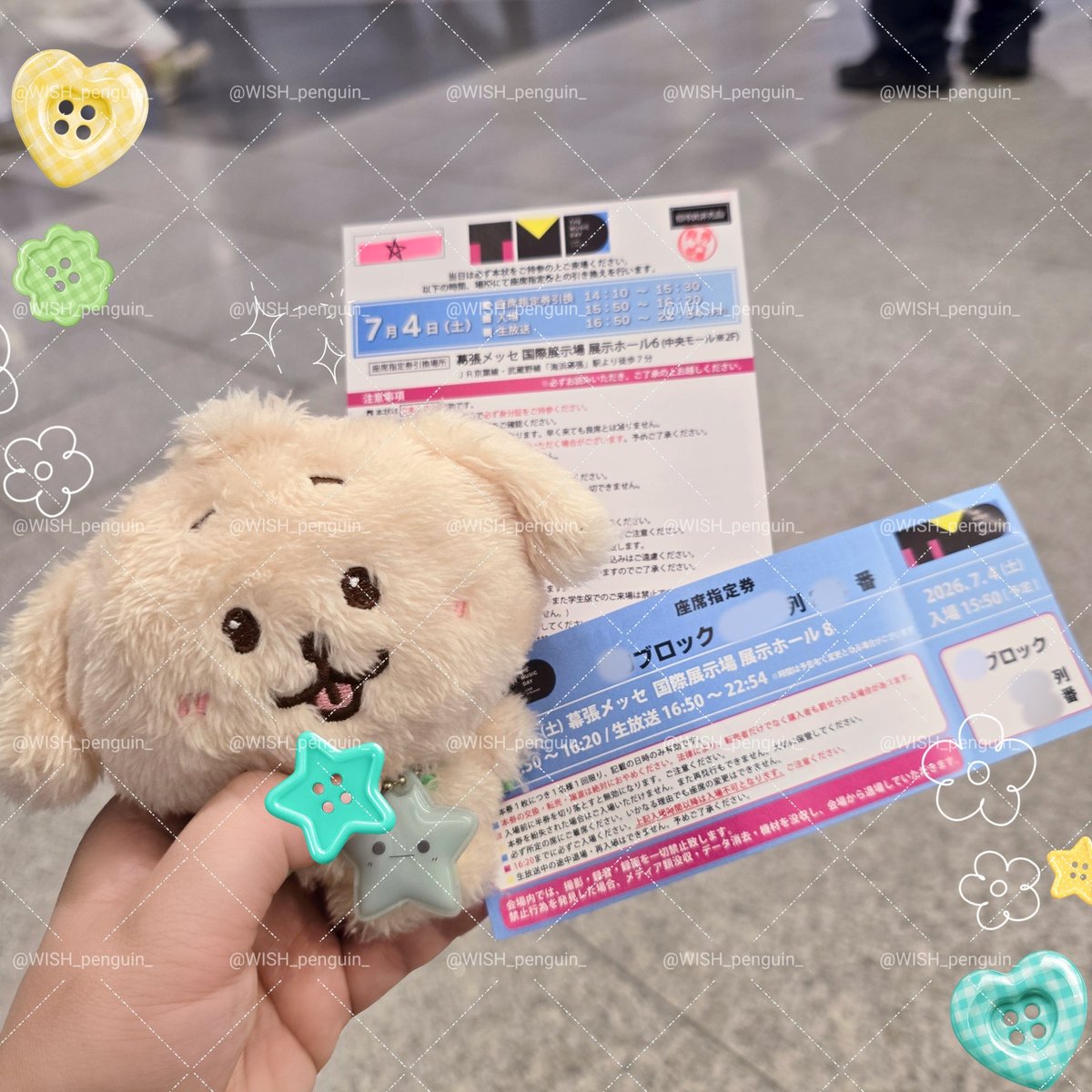 WISH_penguin_'s tweet photo. THE MUSIC DAYの観覧してきた🫶🏻
長丁場すぎて気失いかけたけどセンステ真横の客降り・退場導線でアイドルたくさん来て致死量すぎた🫠
うぃしも小室さんにお尻向けてたまるか！ってくらい登場してから始まるまでポジション付いて動かなかったけど（笑）さくちゃんがチラっと後ろ振り向いて草鈍器に気づいたのか、お手手振り振りしたら続けてシオンが、りくが…ってニコニコしてたのかわいかったな🥹💭

夏のNCT WISHやっぱり神話性ある🥹🤍
