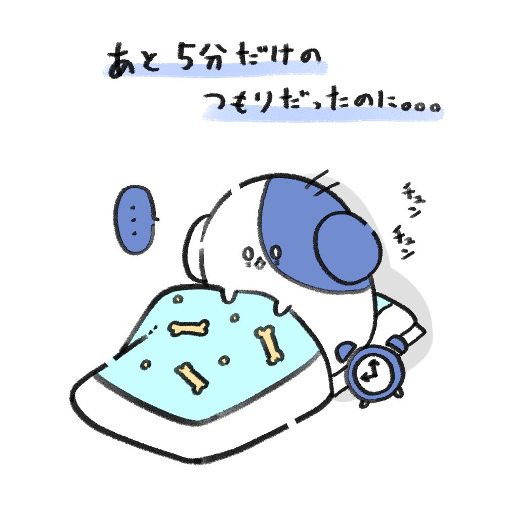 つきそら (@2kisora_nano) / Posts / X
