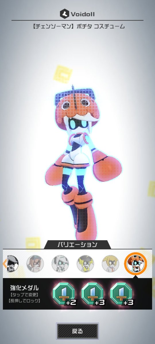 c1tras's tweet photo. うけるね https://t.co/Cp67njUkag