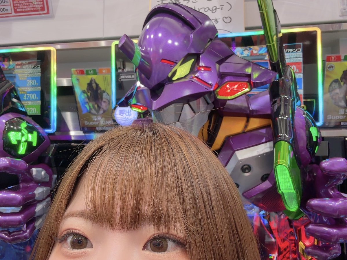 mllragi's tweet photo. 本日は #キング観光サウザンド生桑店 さん！

パチンコから始める朝☀️
エヴァっちゃお〜( 'ω')

#PR https://t.co/rGmQbc5y9n