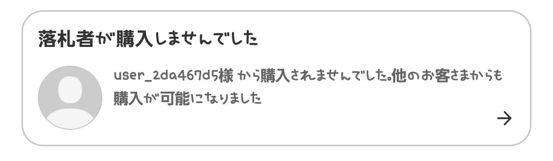 urusonmam's tweet photo. https://t.co/skyb8VQ95B
