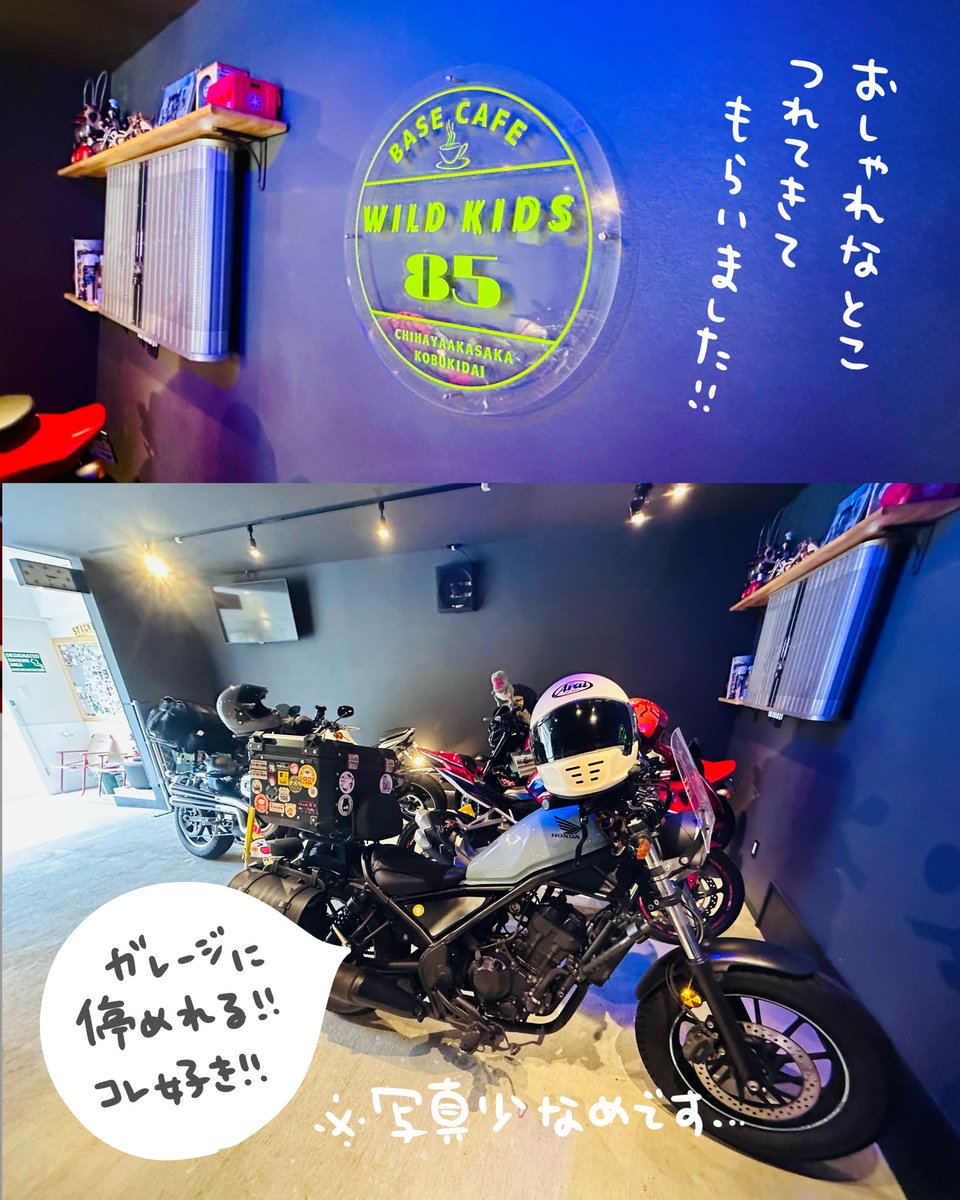 46kuma37's tweet photo. https://t.co/vUKHUVuMpo