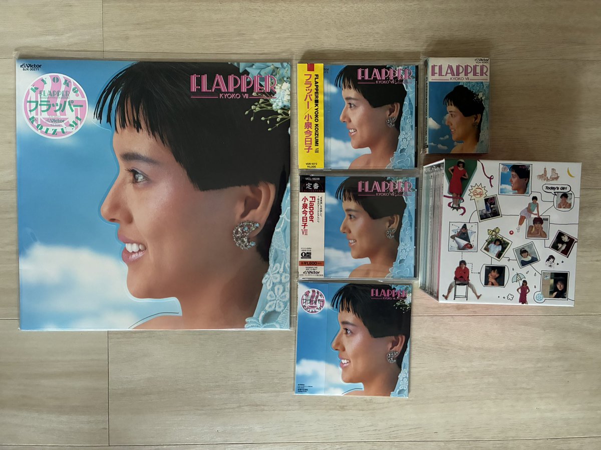 FLAPPER－KYOKO Ⅶ－ 1985.07.05 今日 発売日 ボクの「FLAPPER－KYOKO