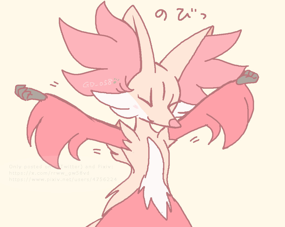 rrww_gw58vd's tweet photo. 朝のびっ

#ポケモン　   
Only posted on    
https://t.co/gDbYv43x1d
 https://t.co/64uYGFAFdR https://t.co/ilCi9iO1Zx