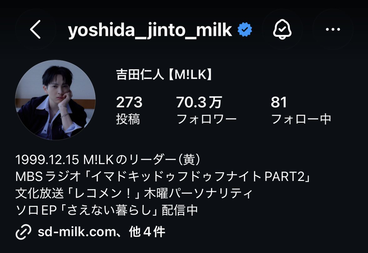 o4kcal's tweet photo. 70万人！！ https://t.co/lGXb4y8VJk