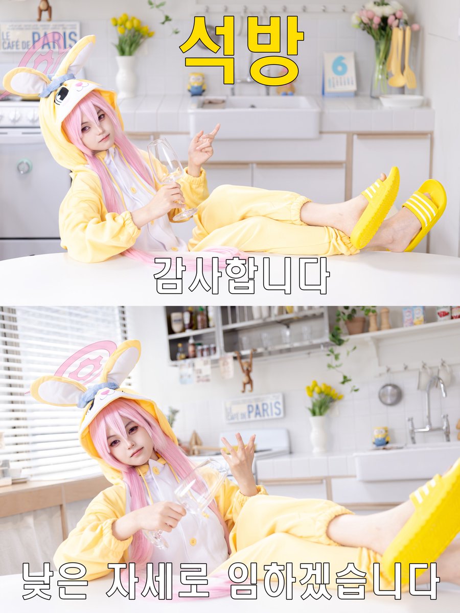 꾸냥 tweet media