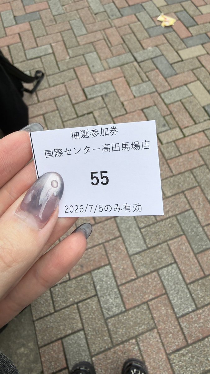 kawasu200's tweet photo. しぬｗｗｗｗｗｗｗｗｗｗｗｗｗｗｗｗｗｗｗｗｗｗｗｗｗｗｗｗｗｗｗｗｗｗｗｗ https://t.co/qV2juScVkB