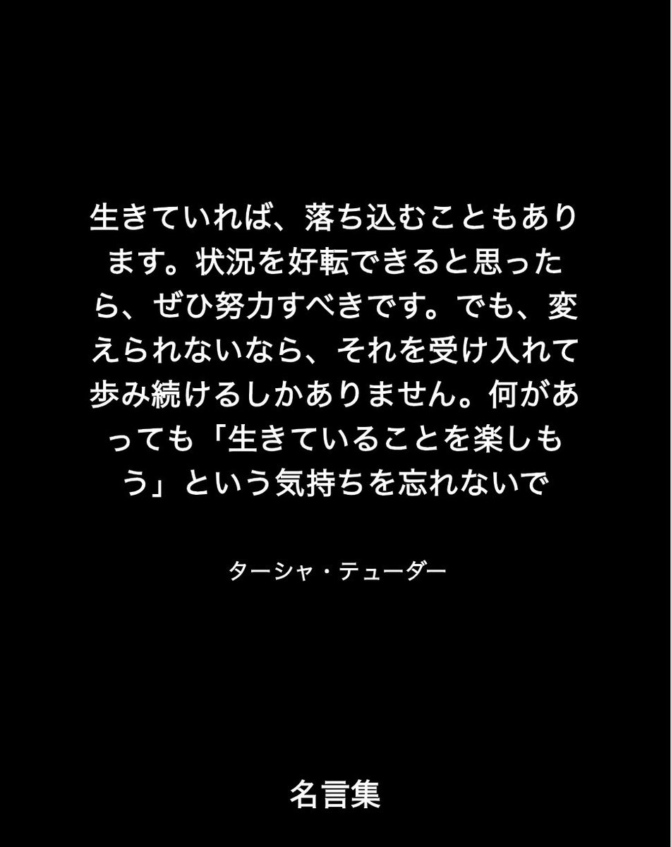 tomosan310's tweet photo. https://t.co/jJZOXtV0qD