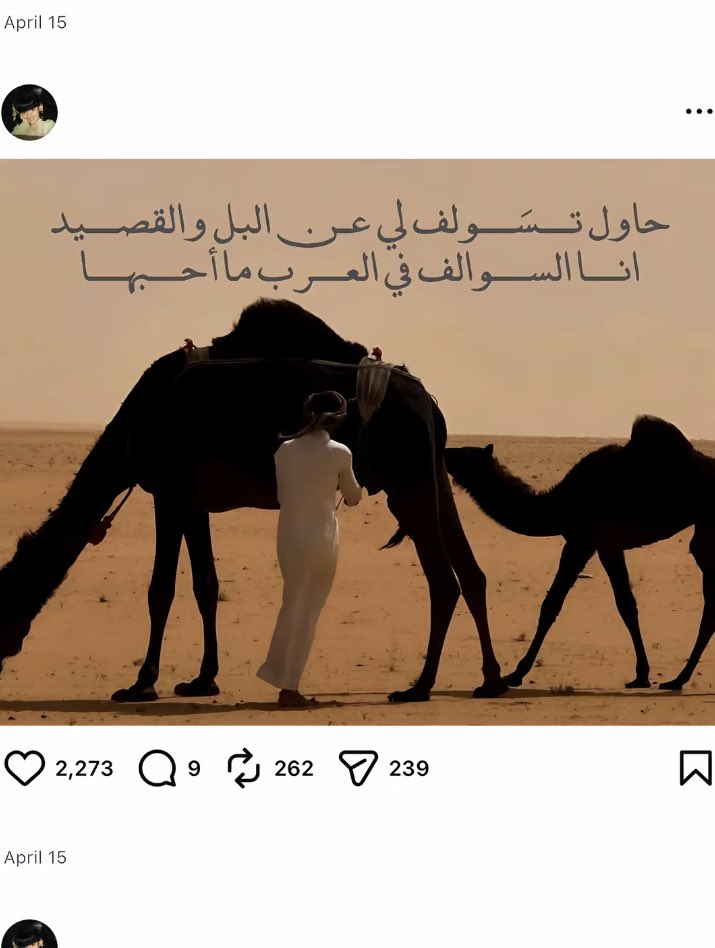 idkeverll's tweet photo. https://t.co/OC7qhyLJUN