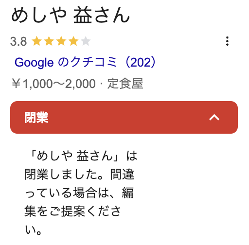 Utsugi0101_U's tweet photo. これ真？？
だとしたら悲しい https://t.co/xgdqfrjeiN