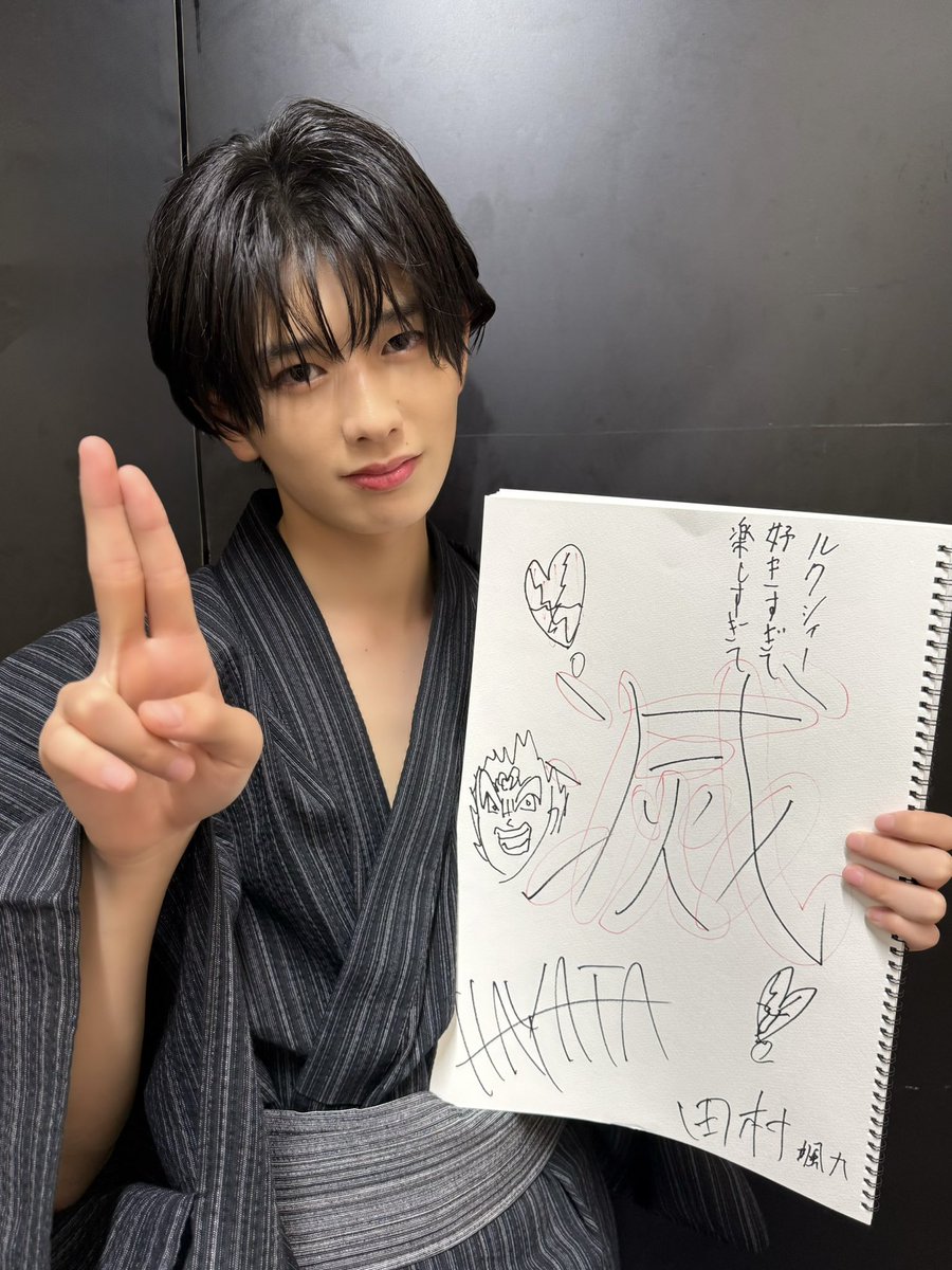 voksydays's tweet photo. 【ボクシダイの日々】

LUKSYのこと好きすぎて滅！
リリイベ完走ありがとうございました！
-
#ボクひび #田村颯大
#VOKSYDAYS #ボクシダイ https://t.co/DwOOTUS8iH