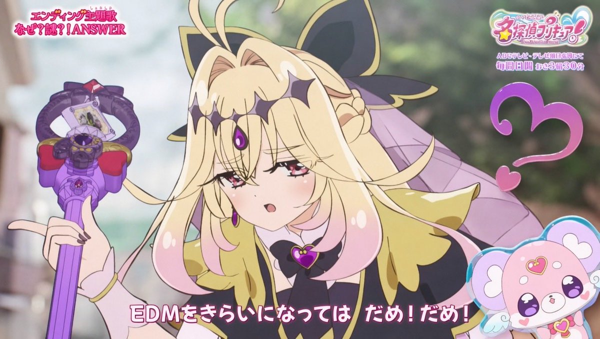 SIGMA09050425's tweet photo. https://t.co/ga5umaUFn5