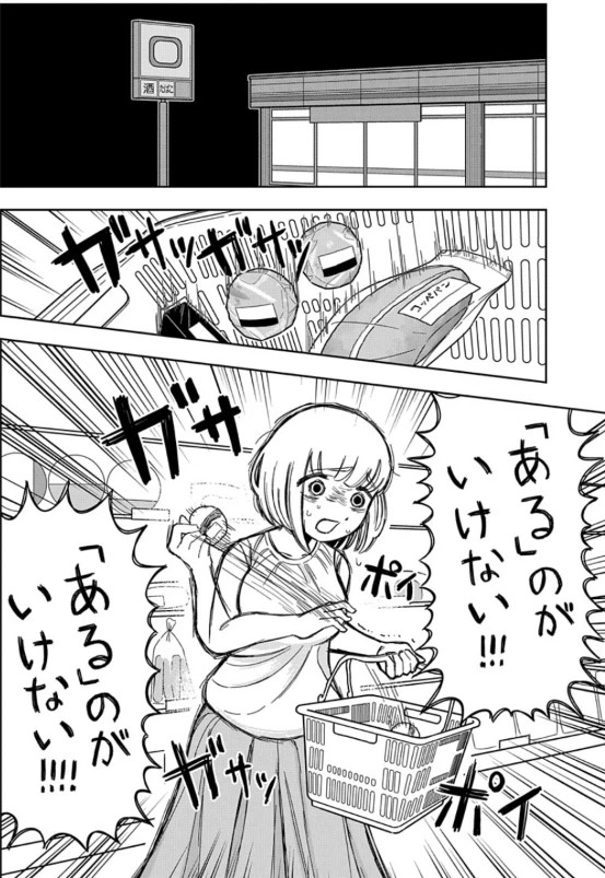 wizard0222's tweet photo. @PicolaW40905 気がつけば暴食の神も・ちづきが囁くのです… https://t.co/tjS9LjHEfh