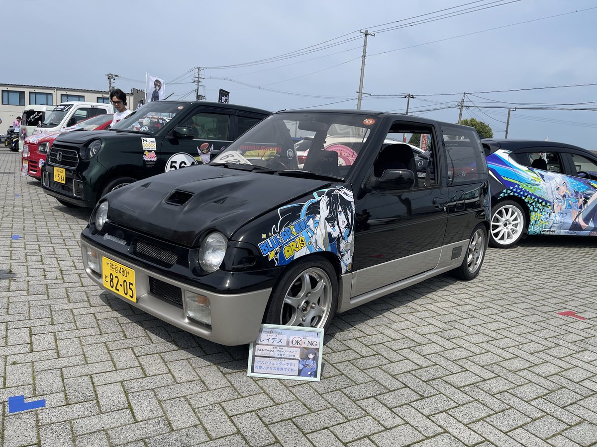 Rei_CS22S's tweet photo. いずみ痛車置いてます！
#いずみ痛車
#いずみ痛車2026 https://t.co/rhlmshgh1R