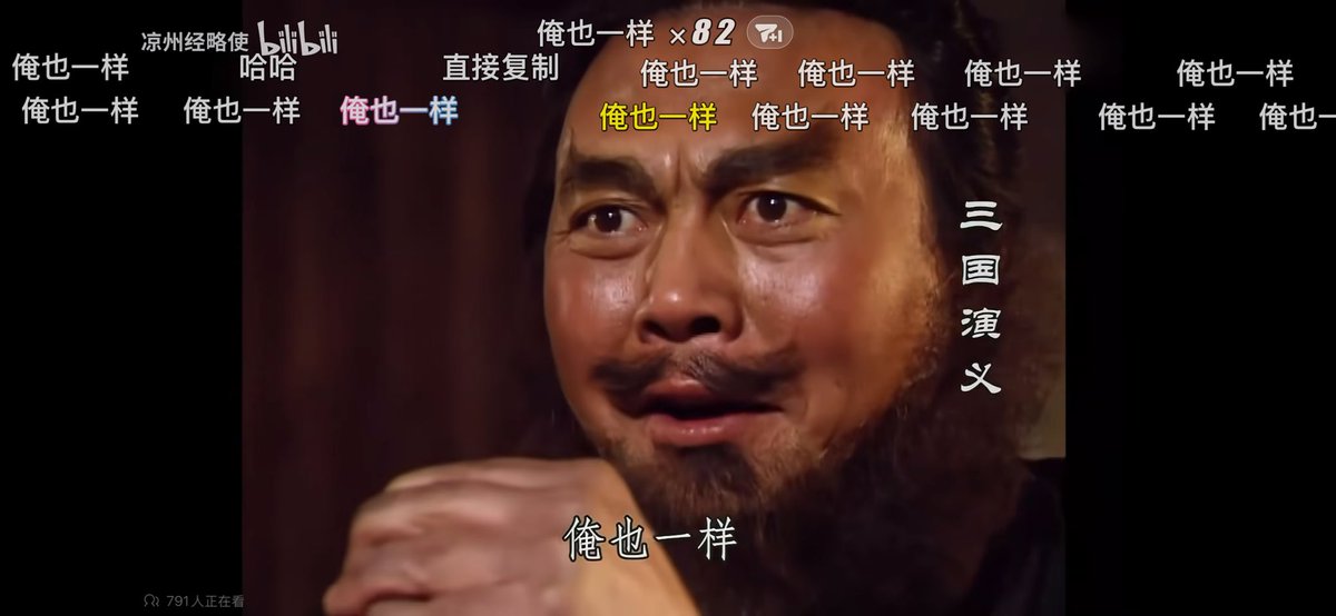 cowboy4955's tweet photo. 笑出猪声 https://t.co/pY5nYklJDv