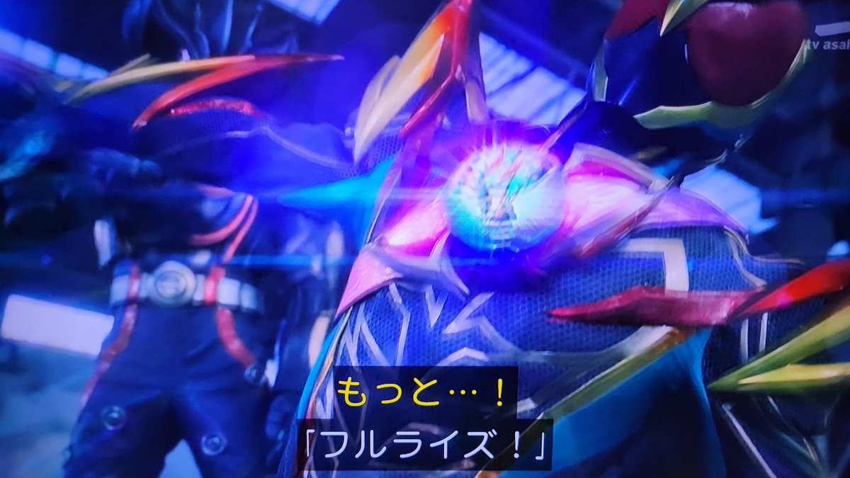 Mutuki2018's tweet photo. 無限の夢
#nitiasa #仮面ライダーゼッツ https://t.co/dPhy37FEMu