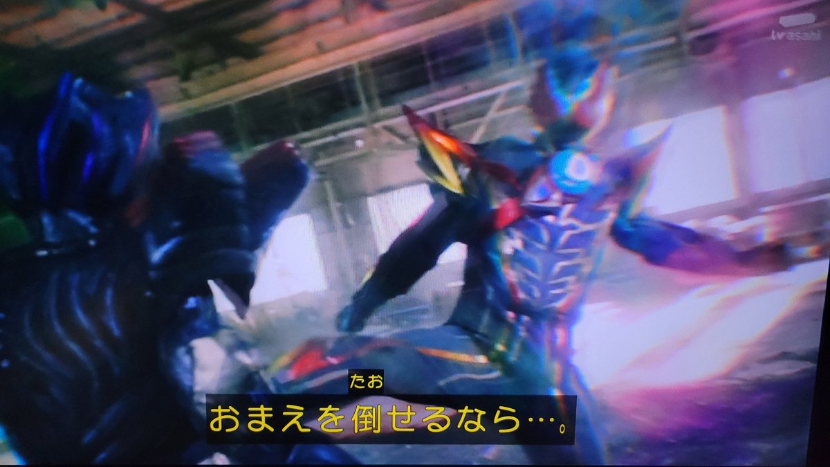 Mutuki2018's tweet photo. 無限の夢
#nitiasa #仮面ライダーゼッツ https://t.co/dPhy37FEMu
