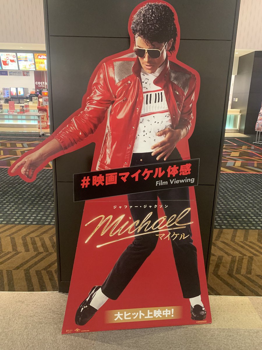 Nitona27's tweet photo. 各所の制作で徹夜しまくってて扁桃腺に違和感出たから最強ドリンク飲んで爆睡！一夜で駆逐！

てか早くこれ↓見に行かなきゃな https://t.co/dnUrCwRTOO