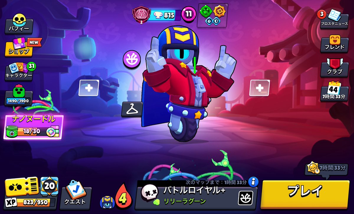 LegendLv2's tweet photo. 眠い https://t.co/RrWMhfgBdm