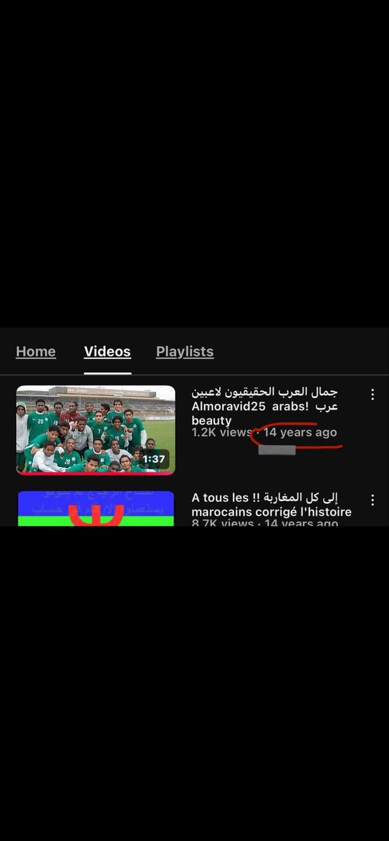 Arwa tweet media