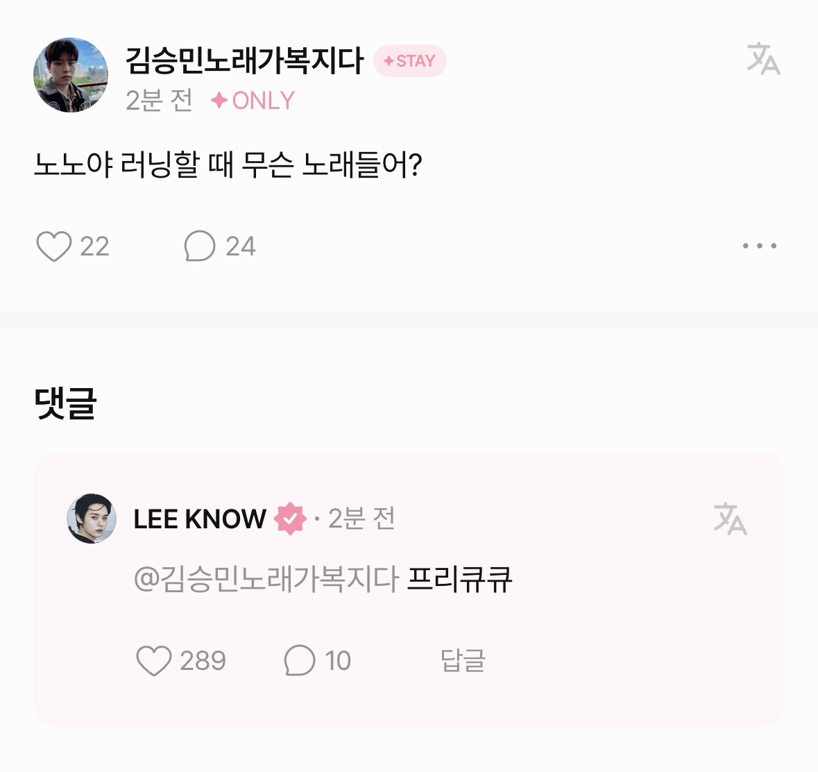 MN_L0G's tweet photo. 씨앙ㅋㅋㅋㅋㅋㅋㅋㅋ ㅇㄱ ㅈㅉㅇㅇ?? https://t.co/bDiUwOErB4