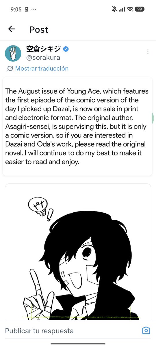GCristina200's tweet photo. Do people understand Asagiri approved this? I just pointed it out because it wasn't written in the novel. Now it's canon because of Asagiri himself!!

#bsd #bungoustraydogs https://t.co/mhkv03FiU3