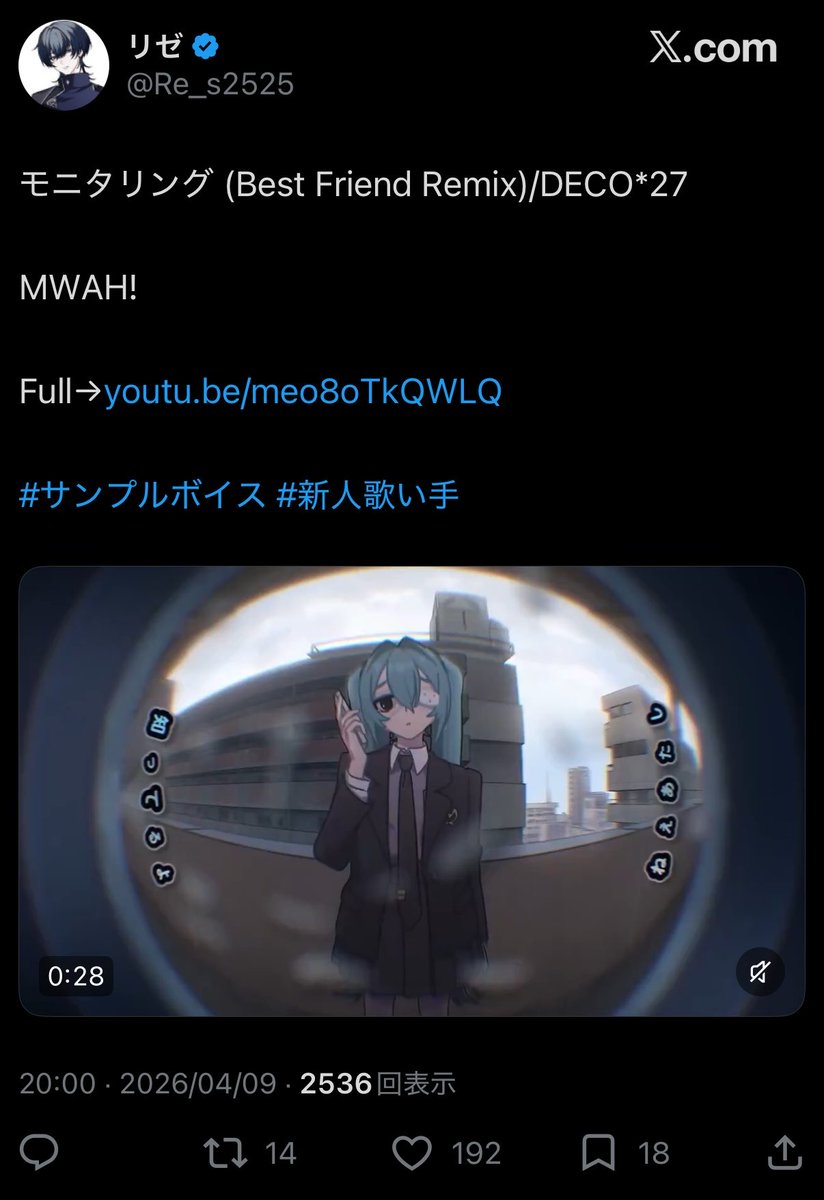 2525_ryt's tweet photo. @3ogLfo 検索より失礼致します。
鍵垢含む6垢よりいいね回らせていただきました。
当方のbio欄🔗先に同数お返しいただけると幸いです🙇🏻‍♀️💖
よろしくお願い致します。 https://t.co/omCTI7Hk9r