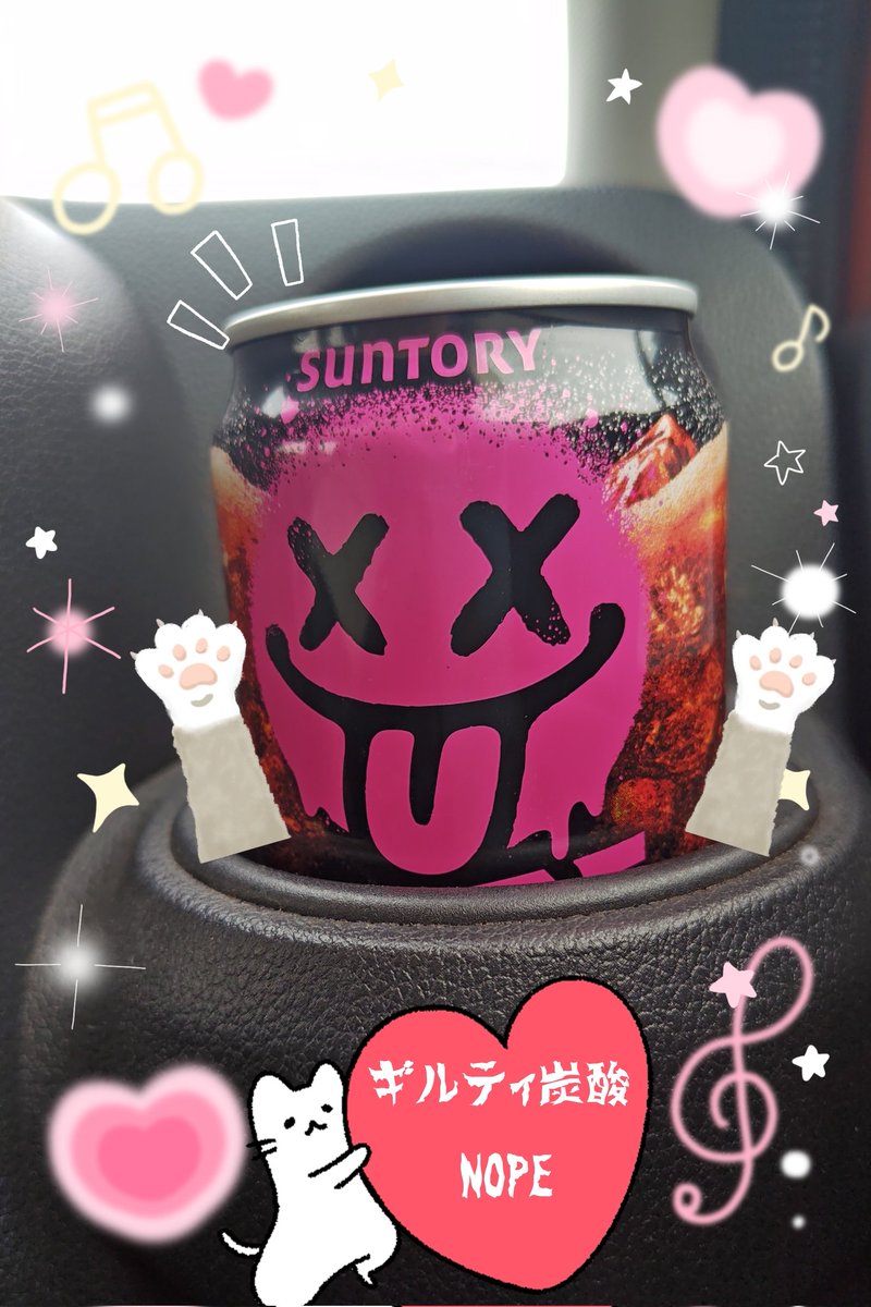 hell_dora_chan tweet picture