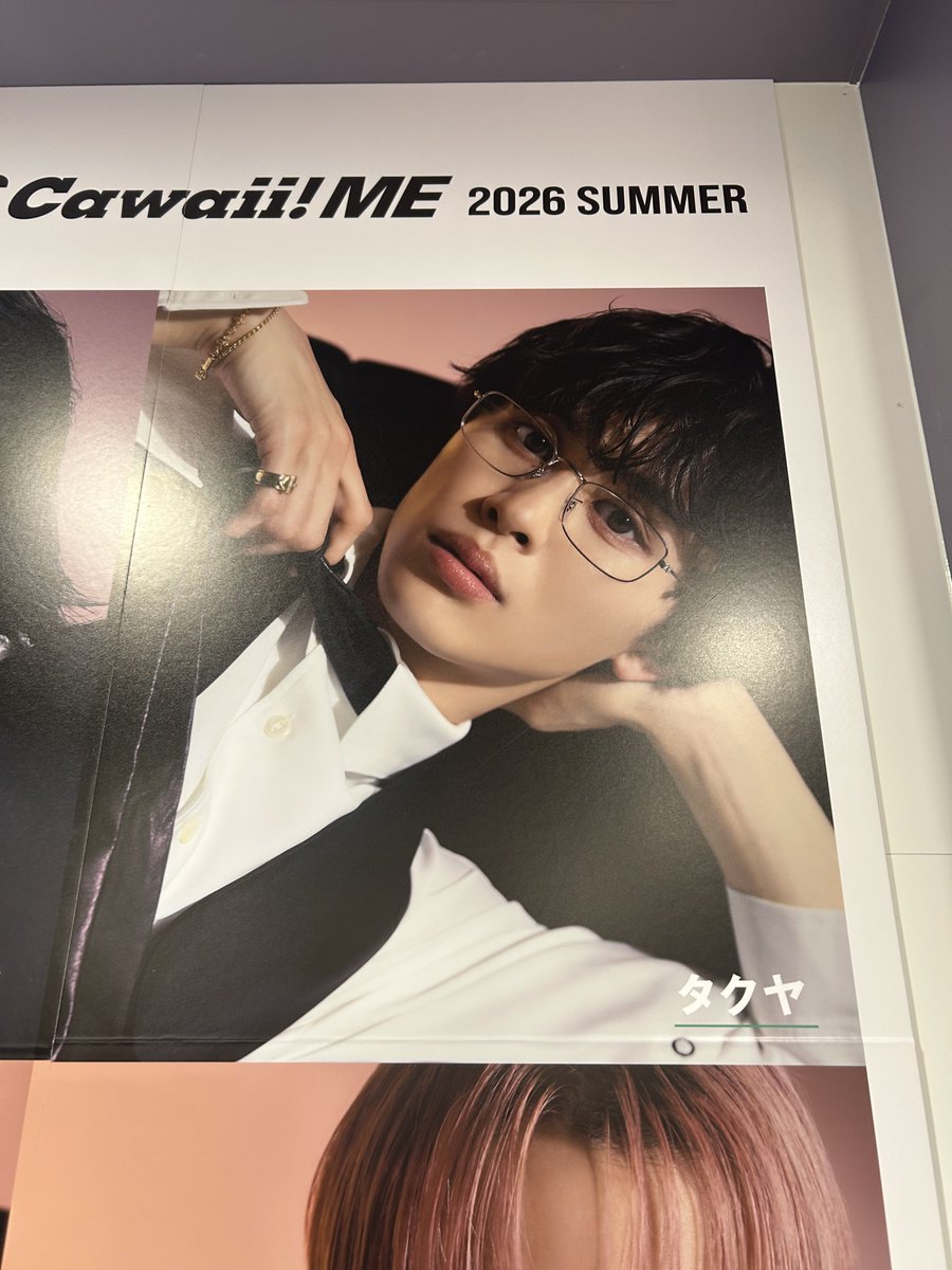 cacacauliflower's tweet photo. 渋谷のタワレコで超特急のパネル見てきた🫶
どう頑張っても光が入って撮るの難しかった😂 https://t.co/6lYorCdAHq