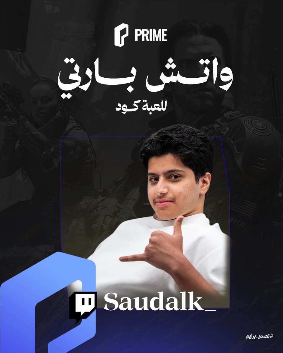 Saudalk_ tweet media