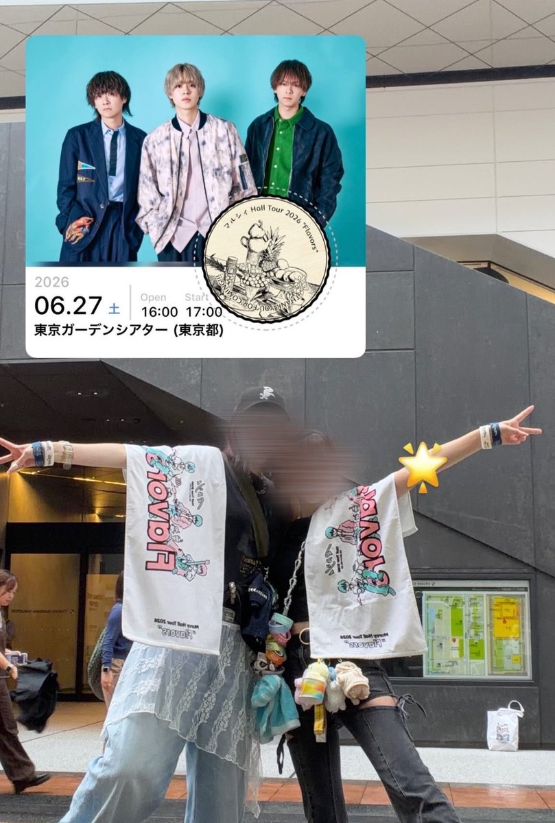 あ す. tweet media