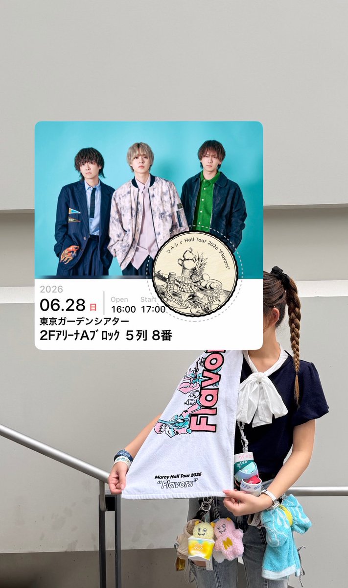 あ す. tweet media