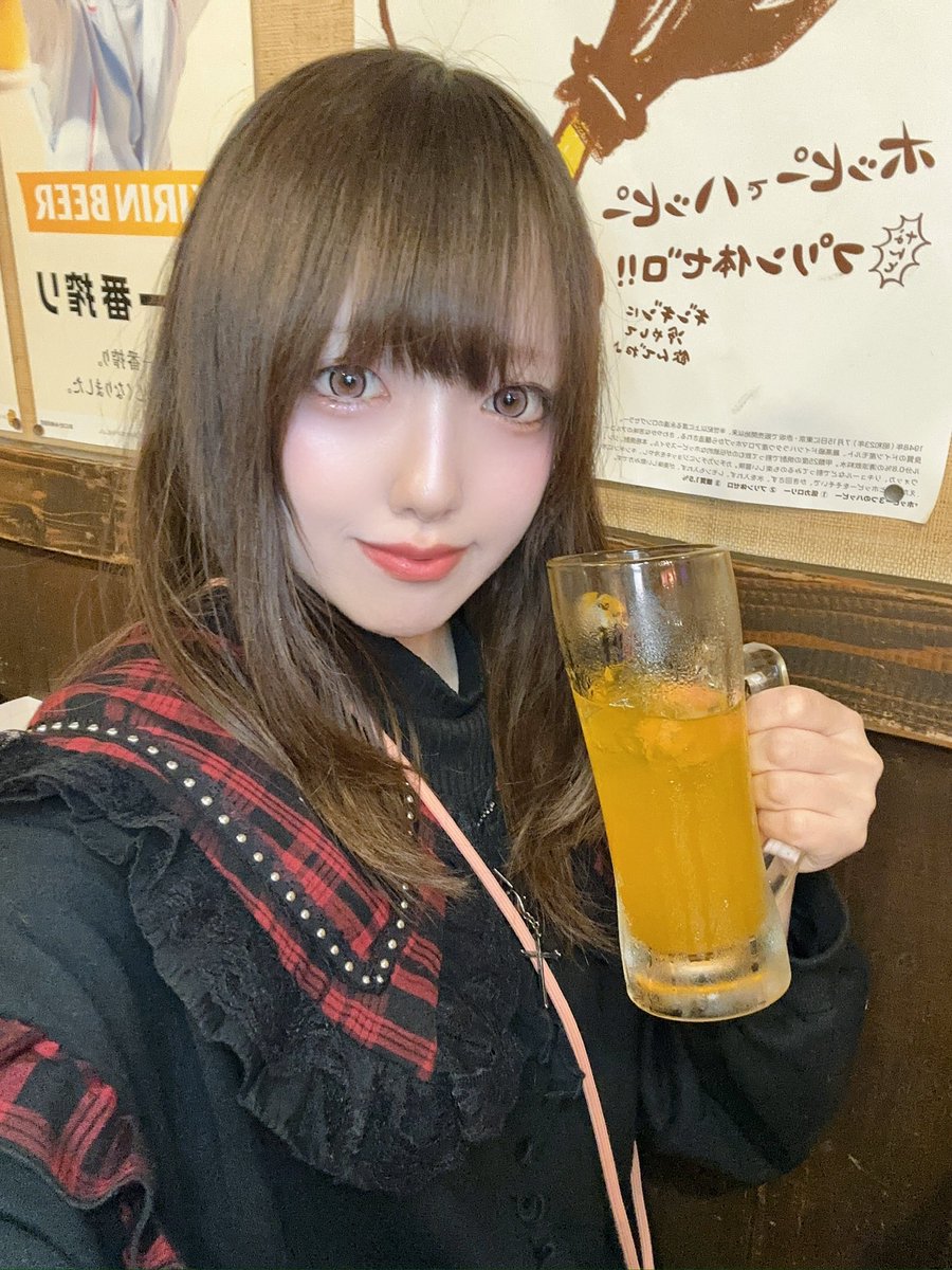 おはよう( ᐛ )/ 今日は日曜日だよー！！！🙌✨みんなどこ行くの？👀