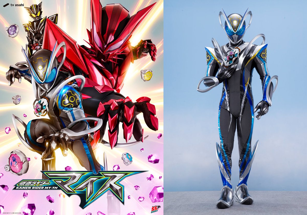rei0plus_0's tweet photo. #仮面ライダーマイス　ついにビジュアルも公開！
マイスはシンプルにカッコ良い系！
と思ったら立ち姿の方は何となく輪っかのデザインとかに「ん？」となり……
少しだけ「動けばカッコ良い」の逆を感じはしたものの

つまりは動く本編ではカッコ良いのは間違いないということで、次作も楽しみですね https://t.co/ol1Yx8HaBX